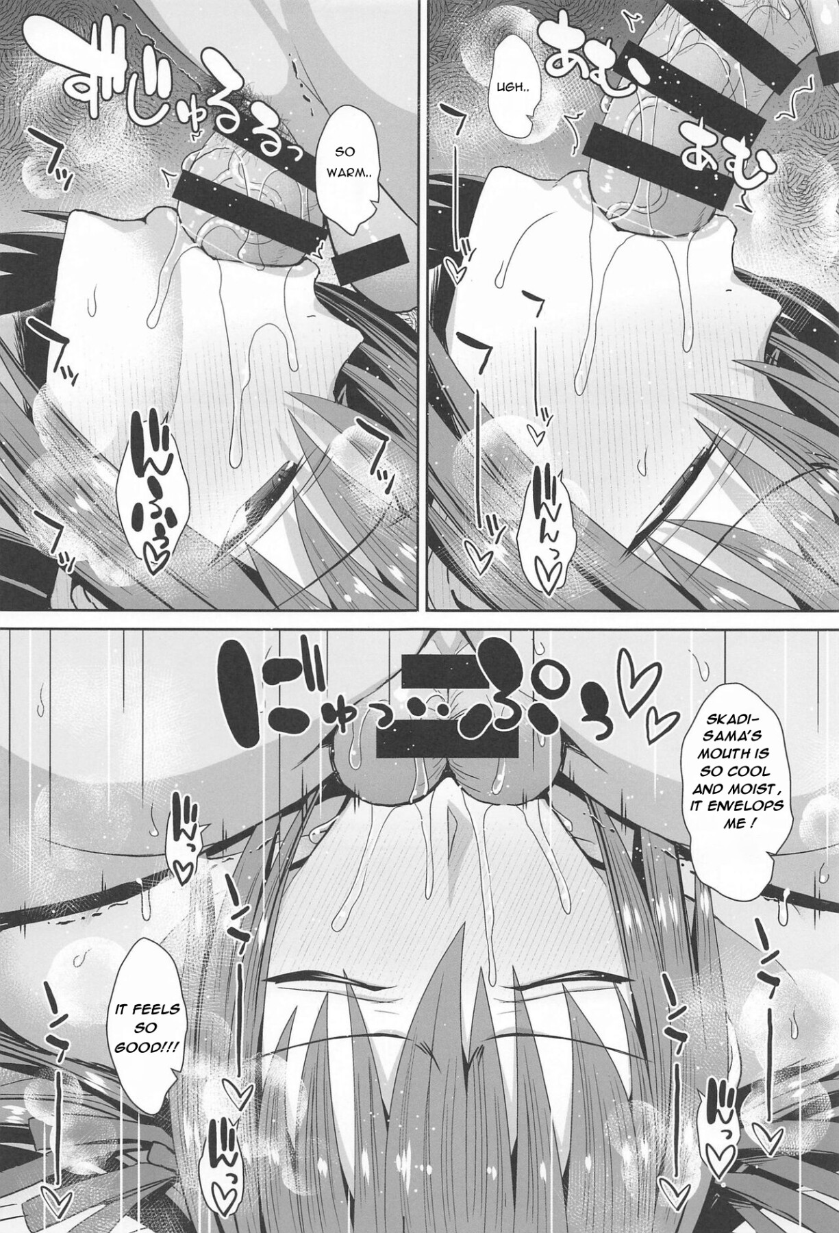 Hentai Manga Comic-I Cant Stop Because of Skadi-sama's Warmth!!-Read-16